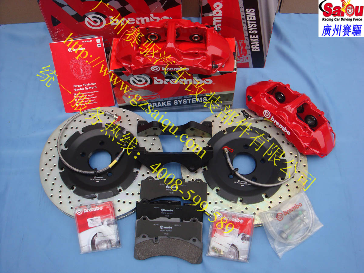 紅色BREMBO剎車(chē)套件