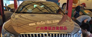 別克君越剎車(chē)改裝選用英國(guó)AP5200剎車(chē)套裝實(shí)例