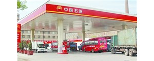 韓寒：與國外汽油相比國內油品實在太差