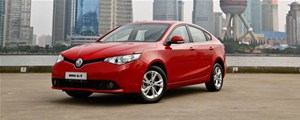 屬于青年的時尚不羈　靜態體驗上汽MG GT 《80-90后追棒 》