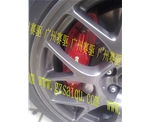 三菱EVO改裝F50  F50大四活塞剎車卡鉗  制動力十足F50