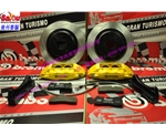 奧迪A5升級(jí)BREMBO F50剎車(chē)套裝盤(pán)價(jià)大四活塞剎車(chē)卡鉗意大利進(jìn)口